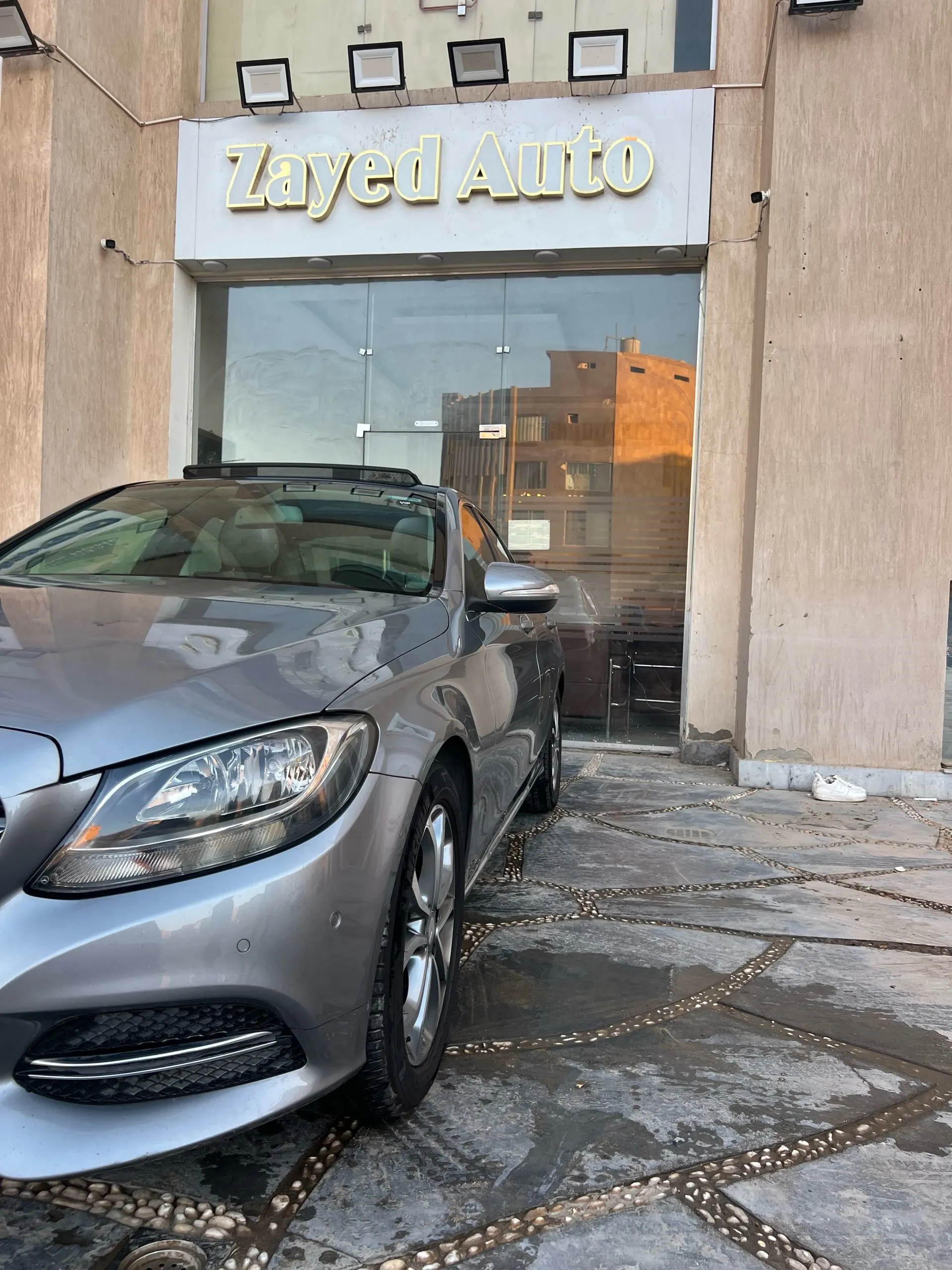 مرسيدس بنز C Class 2015